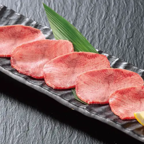 牛上タン塩