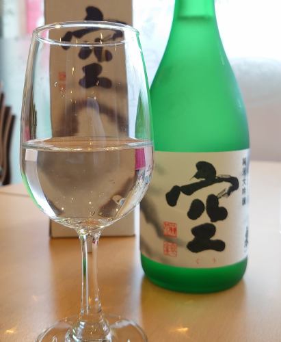 こだわりの日本酒　