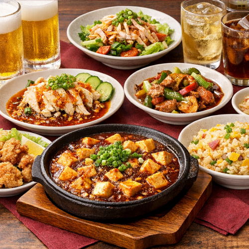 豪華贅沢♪120分飲み放題付き 食べ飲み放題コース
