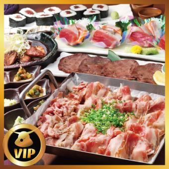 【個室忘年会】東北堪能コース7,500円→7,000円【VIP飲み放題付】