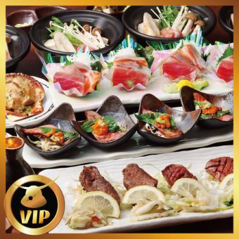 【個室忘年会】なまら東北コース8,500円→8,000円【VIP飲み放題付】