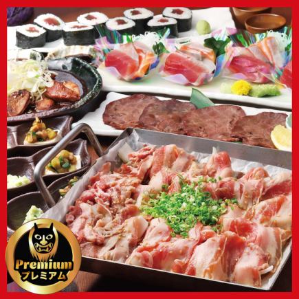 12月～【最受欢迎】次郎套餐（9道菜）¥6,500 → ¥6,000【包含高级畅饮】年末派对