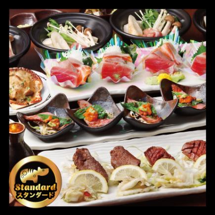 12月～【包厢宴】名良东北套餐（10道菜）¥10,000 → ¥9,500【标准畅饮】年末派对