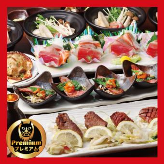 12월~【개인실 연회】나마라 도호쿠 코스《10품》11,000엔→10,000엔【프리미엄 음료 무제한 포함】송년회