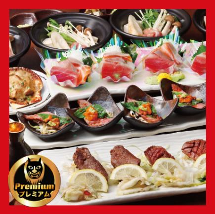 12월~【개인실 연회】나마라 도호쿠 코스《10품》11,000엔→10,000엔【프리미엄 음료 무제한 포함】송년회