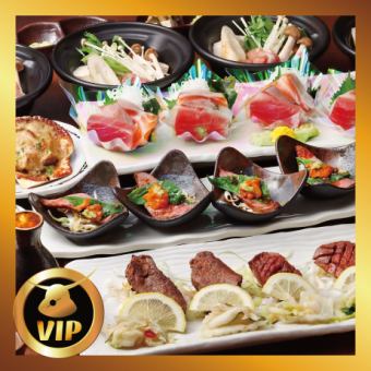 12월~【개인실 연회】나마라 도호쿠 코스《10품》12,000엔→11,000엔【VIP 음료 무제한 포함】송년회