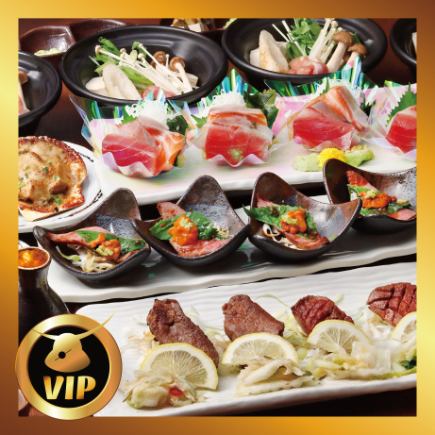 12월~【개인실 연회】나마라 도호쿠 코스《10품》12,000엔→11,000엔【VIP 음료 무제한 포함】송년회