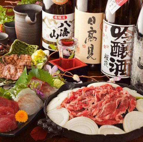 旅館のような雰囲気漂う個室居酒屋にてご宴会はいかがでしょうか