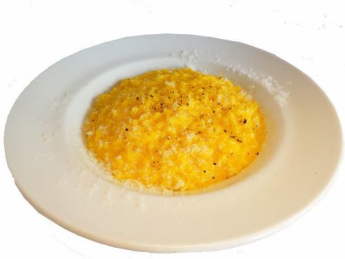 Risotto with saffron and parmesan cheese