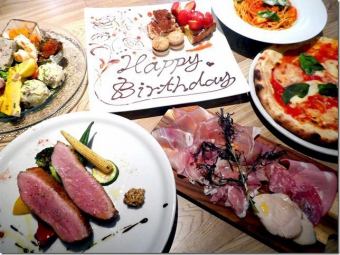 Perfect for anniversaries and birthdays★Anniversary course★Total of 7 items with toast drinks included