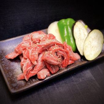 中落ち