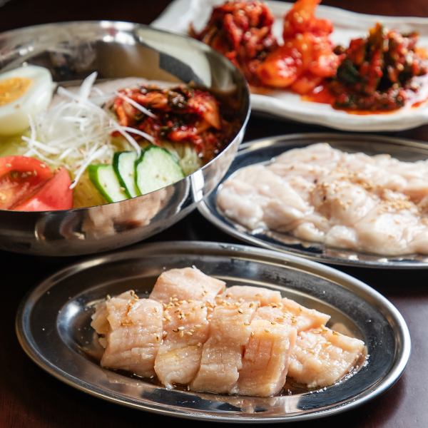 【鮮度◎お酒が進む】ホルモン　各種680円(税込)～