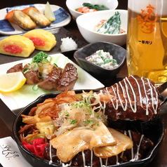 Enjoy lunch with Teppanyaki and Okonomiyaki!