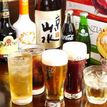 【단품 음료 무제한】90분 음료 무제한 2,500엔⇒2,300엔(부가세 포함)