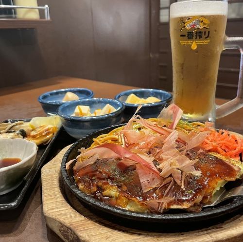 먹고 마시는 이 가격