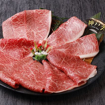 "Ore no Yakiniku" where you can enjoy A5 Kuroge Wagyu beef has finally arrived in Osaka for the first time!