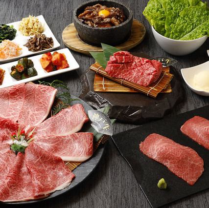 [My Kobe Beef Full Course] A luxurious 8-course meal that includes Kobe beef sushi, steak, and assorted dishes