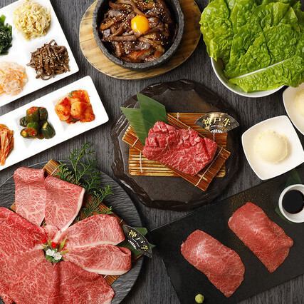 [My Kobe Beef Full Course] A luxurious 8-course meal that includes Kobe beef sushi, steak, and assorted dishes