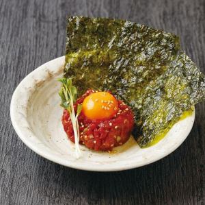 A5 Japanese Black Beef Yukhoe Wrapped in Seaweed