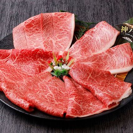 The Ultimate!! Kobe Beef 5-Kind Assortment (300g)