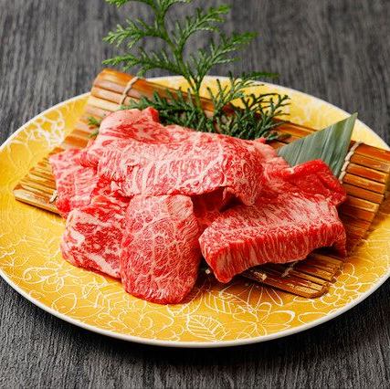 Kobe beef offcuts (150g)