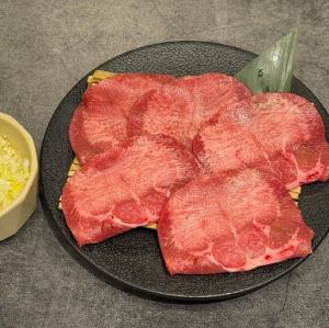 ねぎ上タン塩