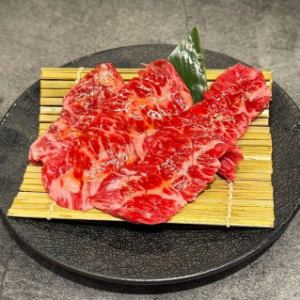 俺の極上！国産ハラミ