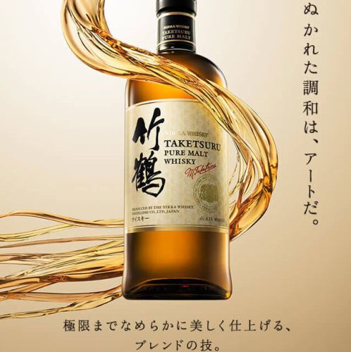 以起重机为高球