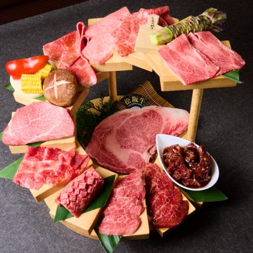 【圧巻!!黒毛和牛12段盛り】俺の焼肉自慢の食べ比べ♪