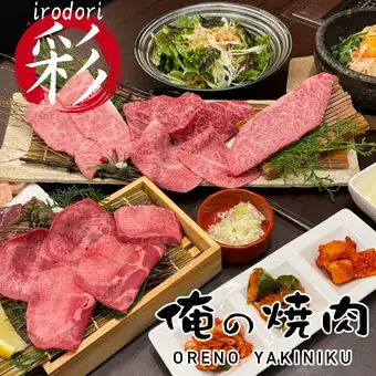 ◆美味◆总计260克！！A5级黑毛和牛拼盘&厚切牛排配牛舌对比【限时110分钟/仅限食物】