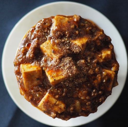 Sichuan mapo tofu