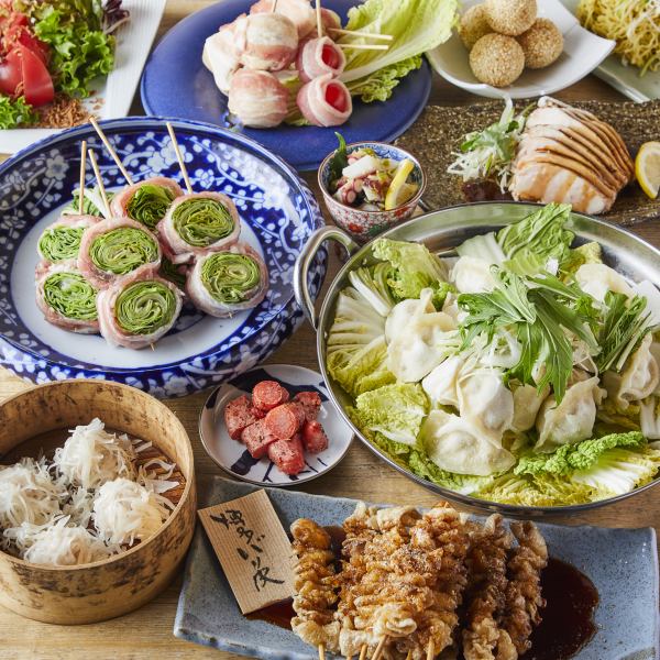 3,500 yen and up, includes 2 hours of all-you-can-drink ◎ We also have a wide range of banquet courses, including a course that includes vegetable skewers and shumai ♪