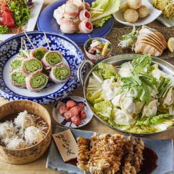 ちょっと豪華にうずまきを楽しんでみませんか?うずまき堪能コース◆2時間飲み放題付11品5000円