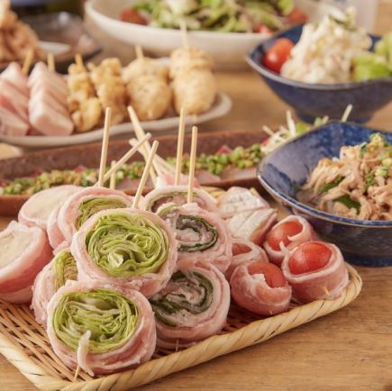 【新年会に１月、２月限定！】2時間時間飲み放題付10品4,000円