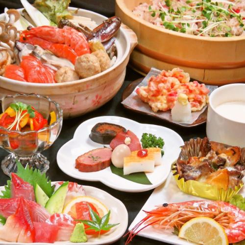 2H飲放付コース4200円～！