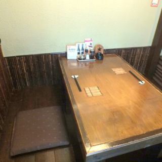 [For 2-4 people] Perfect for a small drinking party.