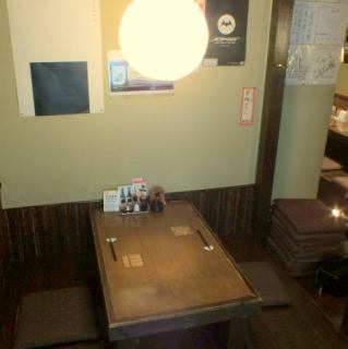 [Can accommodate 4 to 8 people when connected] Perfect for company parties, etc.