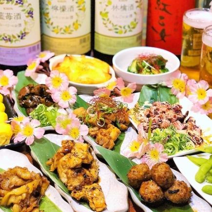 【 ３時間食べ飲み放題 】金,土,祝前日も追加料金一切なし!!☆★焼鳥&居酒屋メニュー400種類★☆