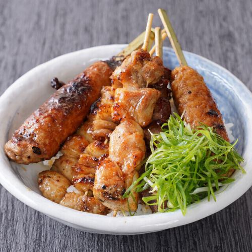 復活！俺のやきとり丼