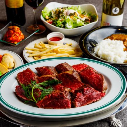 [Wagyu Beef Steak Course] The highest quality Japanese Black Beef!! Compare lean and marbled beef ♪ [2-hour course / all-you-can-drink]