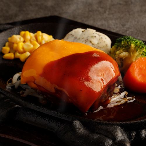 My Demi-Glace Cheese Hamburger