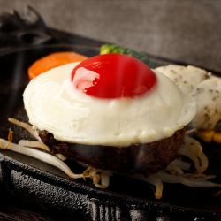 Fried egg hamburger steak made with specially selected eggs ~My original sauce~