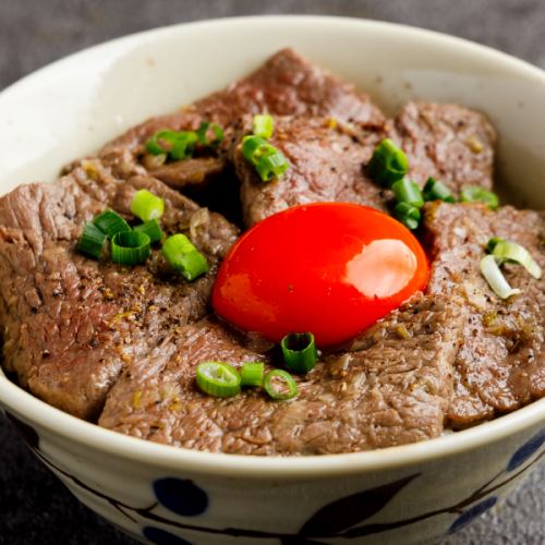 Wagyu beef rib rice bowl with salt and green onions lunch