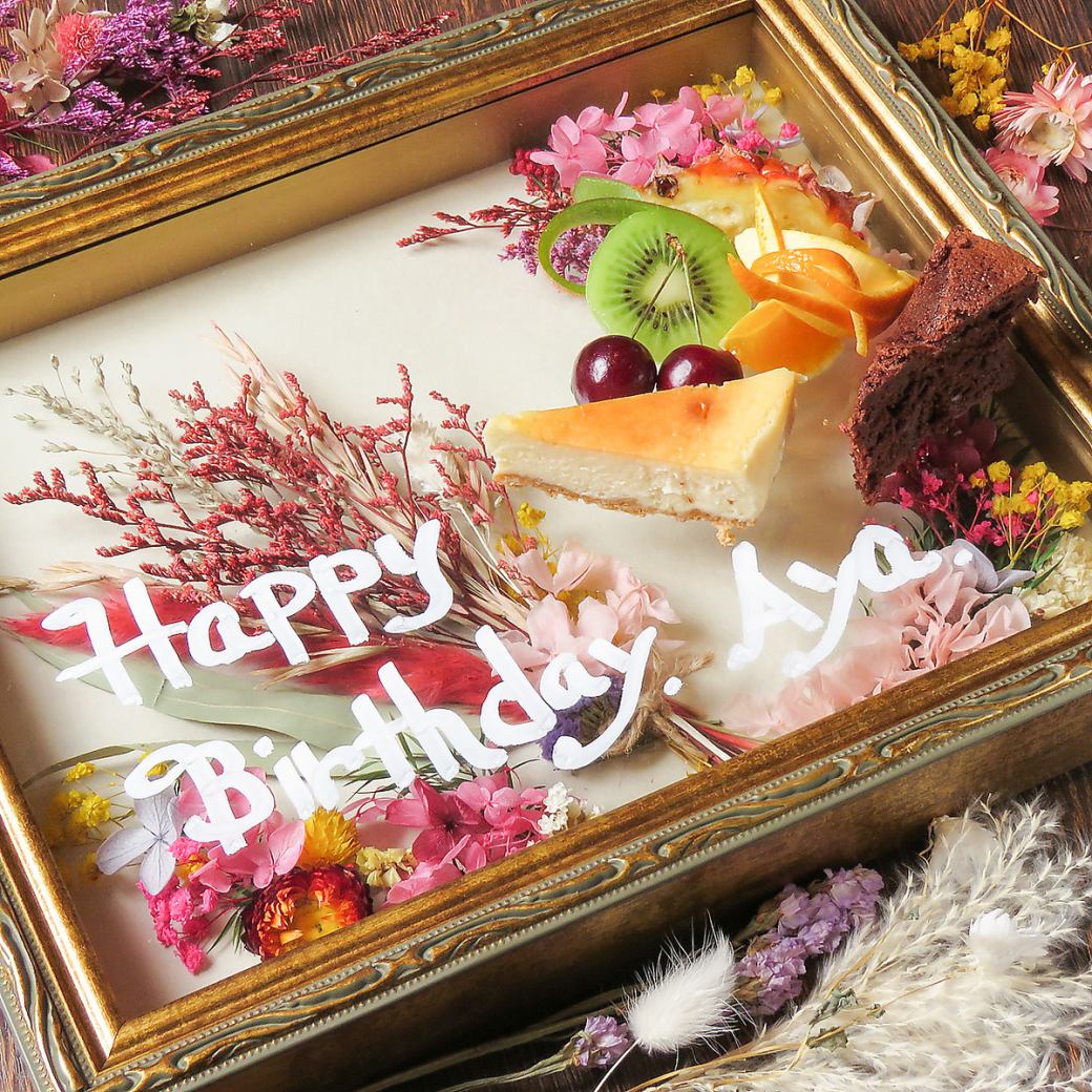 For birthdays and anniversaries♪ With a special flower box surprise plate