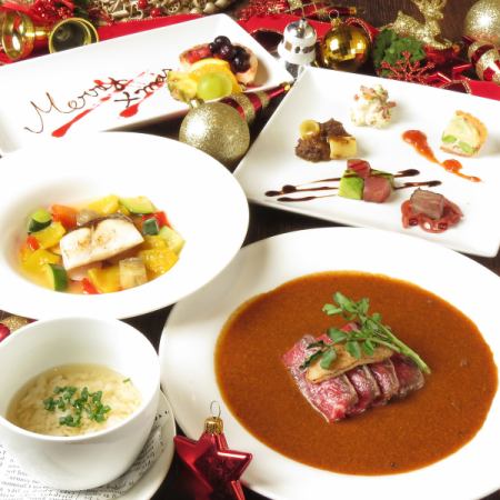 ★12月24・25日限定★クリスマスコース7500円