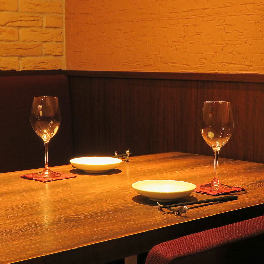 大人なプライベート空間で大切な人とのひとときを…