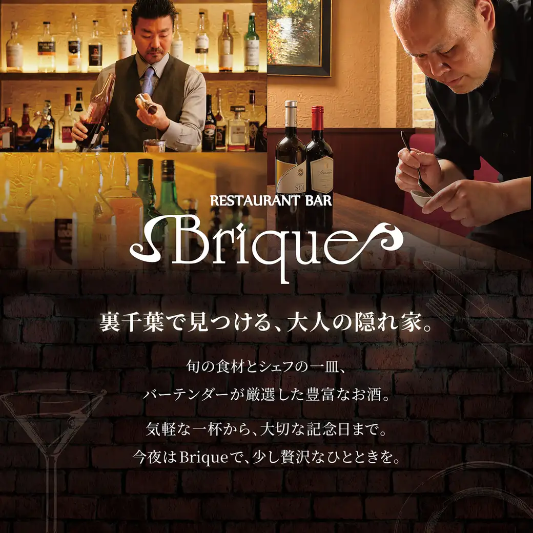 ≪記念日プレート有♪≫旬の食材を使ったカジュアルイタリアン