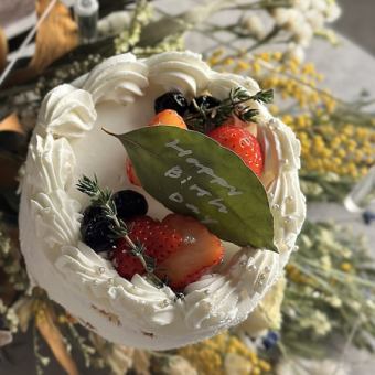 [For birthdays and anniversaries ☆] Course with dried flower plate whole cake 6000 yen