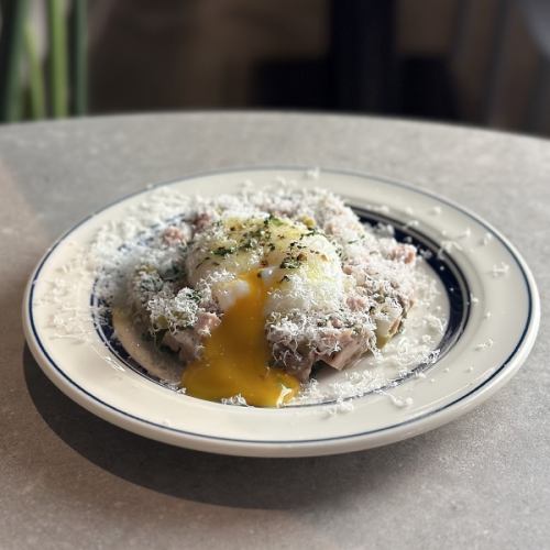 Beef tongue tartare with soft-boiled egg and Parmesan cheese