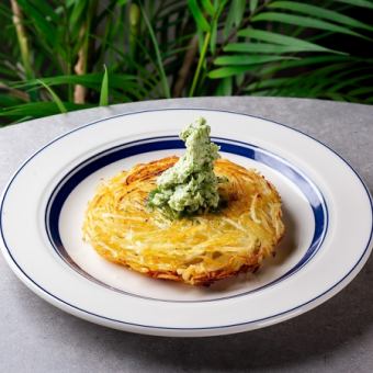 ジャガイモのガレット　海苔バター